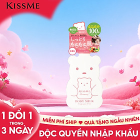 Sữa Dưỡng Thể Cấp Ẩm Không Mùi Hương Dành Cho Bé Từ 06 Tháng Tuổi Và Làn Da Nhạy Cảm Kissme Mommy Body Milk S 200 G