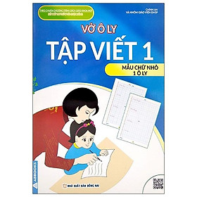 Vở Ô Ly Tập Việt 1 - Mẫu Chữ Nhỏ 1 Ô Ly