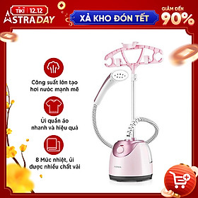 Mua Bàn ủi hơi nước đứng bàn là hơi nước cao cấp KONKA KZ-GT17 ủi nhanh ủi hiệu quả ủi nhiều chất vải Hàng chính hãng