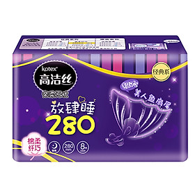 Guthrie Kotex kiss cotton super absorbent sanitary napkin Daily 240mm18 piece classic cotton soft and delicate series