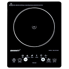 Mua Bếp Hồng Ngoại Sanaky SNK-2018HG - HÀNG CHÍNH HÃNG