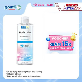 Nước tẩy trang sạch sâu dưỡng trắng Hada Labo Micellar Water Whitening