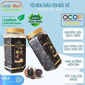 500g Tỏi đen Châu Yên loại bóc vỏ, đóng lọ, đặc sản Sơn La