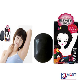 Xà Phòng hỗ trợ Trị Thâm Nách Pelican nội địa Nhật Bản