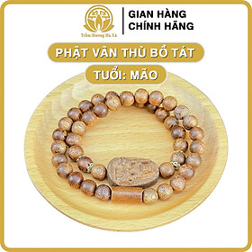 Vòng tay đôi trầm hương phong thủy HÀ XÁ mix mặt phật bản mệnh tuổi tý sửu dần mão thìn tỵ ngọ mùi thân dậu tuất hợi đeo tay cặp đôi nam nữ may mắn bình an tài lộc