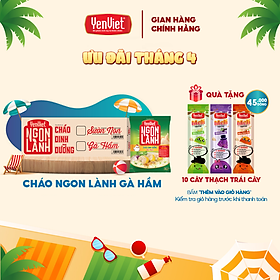 Yến Việt - Cháo dinh dưỡng Ngon Lành gà hầm, bổ sung chất xơ, không bột ngọt, chất bảo quản, thùng 30 gói x 50g