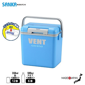 Thùng đựng đá giữ nhiệt Vent Sereno 7.6L dùng đi dã ngoại cắm trại - xuất xứ Nhật Bản