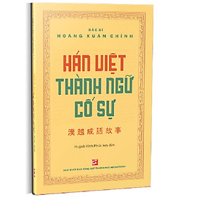Hán Việt Thành Ngữ Cố Sự - Thanh Minh Cốc Vũ