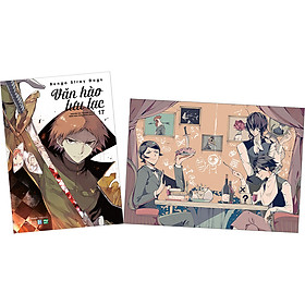 Văn Hào Lưu Lạc - Tập 17 - Tặng Kèm Postcard 2 Mặt Cho Những Độc Giả Mua Sớm Nhất (Số Lượng Có Hạn)