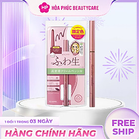 Bút Chì Kem Kẻ Mắt Chống Trôi Màu Xám Hồng Kissme Heroine Make