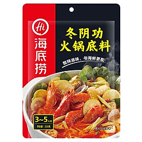 Mua Lẩu tự sôi và cơm tự sôi mini giá học sinh