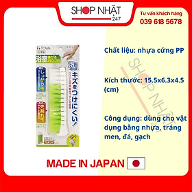 Mua Bàn chải cọ rửa nhà tắm có thể uốn cong Nội địa Nhật Bản