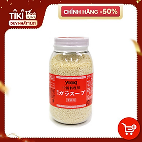 Hạt Nêm ngon ngọt tự nhiên, an toàn cho bé và gia đình Youki Nhật Bản 500g