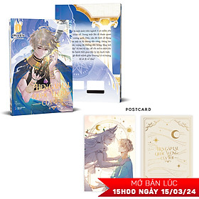 Hẹn Gặp Lại, Quốc Vương Của Tôi - Tập 1 - Tặng Kèm Postcard