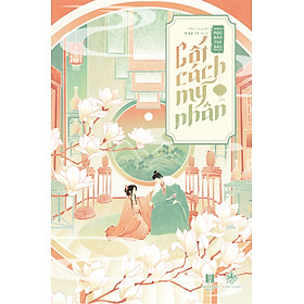 Cốt Cách Mỹ Nhân (Tiểu thuyết)