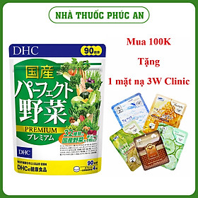 Viên Uống Rau Củ Quả Hỗ Trợ Tiêu Hóa, Đẹp Da DHC Perfect Vegetable Premium Nhật Bản 15 - 90 Ngày
