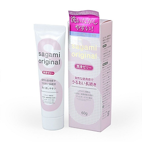 Gel Sagami Original - Gốc Nước - Nhập Khẩu Nhật Bản - Che Tên Sản Phẩm