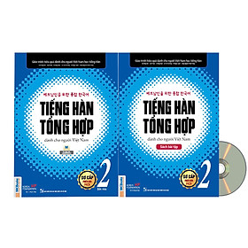 Download sách Combo Tiếng Hàn Tổng Hợp Dành Cho Người Việt Sơ Cấp 2 - Sách Giáo Khoa Và Bài Tập (Bản Sách Màu) - Tặng Bộ Tài Liệu Vô Giá Để Học Tiếng Hàn Từ Con Số 0 Và BookMark ChippiHouze (Như Hình)