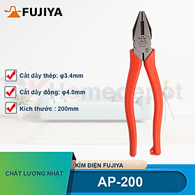 Kìm điện Fujiya AP-200 8''(200mm)