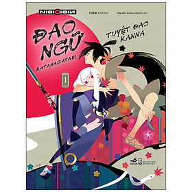 Ảnh bìa Đao Ngữ (Katanagatari) 1