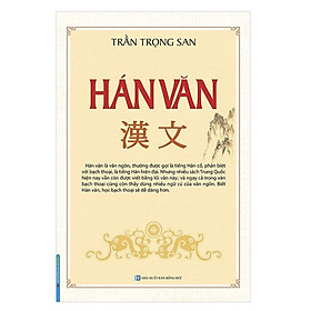 Hình ảnh ￼Sách - Hán Văn (Bìa Mềm)