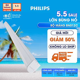 Bộ máng đèn Philips LED Batten BN012C G2