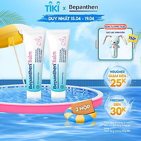 Bộ 2 Tuýp Kem Chống Hăm Bepanthen Balm Dạng Kem Mỡ 30G/Tuýp 