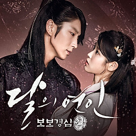 Poster 8 tấm A4 Moon Lovers Người Tình Ánh Trăng phim ngôn tình tranh treo album ảnh in hình đẹp (MẪU GIAO NGẪU NHIÊN)