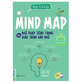 Hình ảnh Sách - Mindmap Ngữ pháp Tiếng Trung theo giáo trình Hán ngữ (MC)