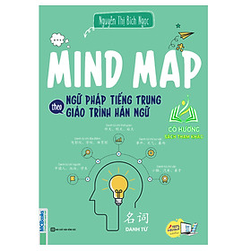 Hình ảnh Sách - Mindmap Ngữ pháp Tiếng Trung theo giáo trình Hán ngữ (MC)
