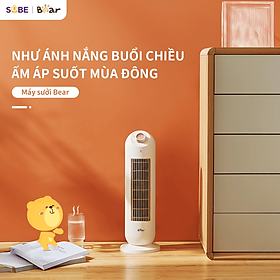 Mua Máy sưởi Bear SH-4H20A hàng chính hãng