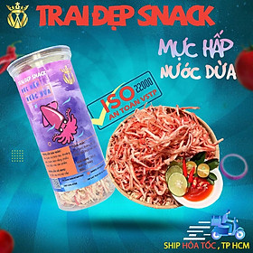 MỰC HẤP NƯỚC DỪA SIÊU NGON HỦ PET 300G - TRAI ĐẸP SNACK