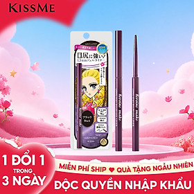 Bút Chì Gel Kẻ Mí Mắt Siêu Chống Trôi Dạng Xoay Màu Đen Kissme Heroine Make Long Stay Sharp Gel Liner N #01 0.08 G