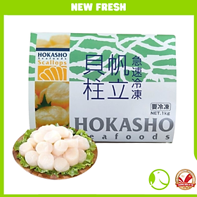 Cồi Sò Điệp Nhật Bản Sushi Hokasho - Hộp 1Kg