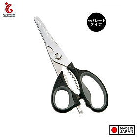 Kéo nhà bếp cao cấp 6 chức năng Fuji Cut 205mm - Made in Japan