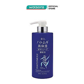 Sữa Tắm Dưỡng Ẩm Sáng Da Reihaku Hatomugi Moisture Rich Body Soap 600ml