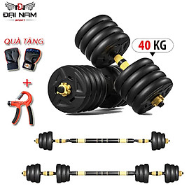 Bộ Tạ Tập Tay Đa Năng Điều Chỉnh 2 in 1 Kết Hợp Tạ Đẩy (40kg)