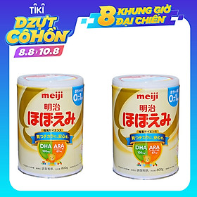 Bộ 2 Lon Sữa Meiji lon Số 0 dành Cho Bé Từ 0-12 tháng tuổi - Nội địa Nhật Bản