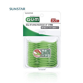 Hình ảnh Chỉ nha khoa Sunstar Gum làm sạch các mảng bám giữa kẽ răng & ngăn ngừa các bệnh lý về răng miệng - Nội địa Nhật