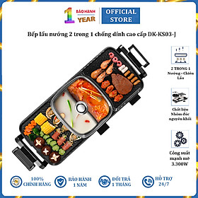 Mua Bếp lẩu nướng đa năng 2 trong 1 nhôm đúc nguyên khối chống dính DK-KS03-J (3300W)