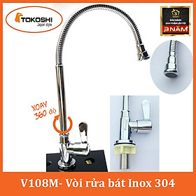 Mua VÒI RỬA BÁT NGỎNG MỀM INOX 304 LẠNH BỀN ĐẸP  XOAY 360 ĐỘ  VÒI RỬA CHÉN BÁT TOKOSHI BẢO HÀNH CHÍNH HÃNG 5 NĂM