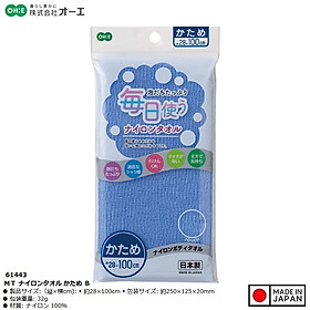 Khăn tắm Nylon kháng khuẩn Ohe MT 28x100cm - Hàng Nội Địa Nhật Bản