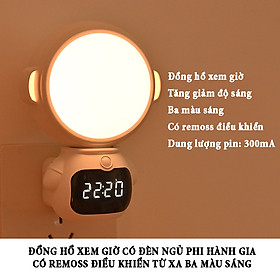 Đồng hồ xem giờ kết hợp đèn ngủ thông minh điều khiển từ xa ánh sáng ba màu có thể tăng giảm độ sáng, pin sạc 300mA