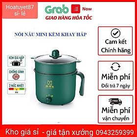 nồi lẩu điện mini núm xoay 2 nấc nhiệt kèm giá hấp