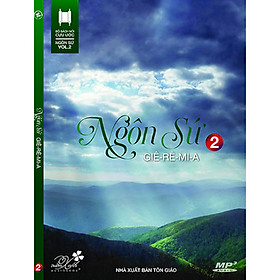 Đĩa Ngôn Sứ, Vol.2: Giê-Rê-Mi-A