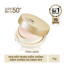 Kem nền trang điểm chống nắng dưỡng da Anessa dạng nén SPF50+ PA+++ 10g