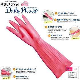 Găng tay cao su nhà bếp cao cấp dài Dunlop Rubber 38cm - Hàng nội địa Nhật Bản |#nhập khẩu chính hãng