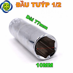 Mua Tuýp trắng dài 10mm C-mart F0291-6-10 1/2