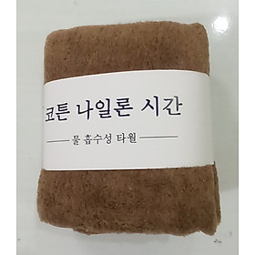Khăn tắm bông Hàn Quốc cao cấp mềm mại, thấm hút nhanh, khử mùi kháng khuẩn loại lớn 70 x140cm, có thể gấp gọn rất tiện dụng