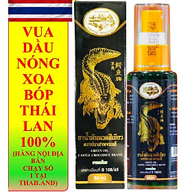 Mua CHAI DẦU NÓNG XOA BÓP CÁ SẤU TRỊ ĐAU NHỨC TAY CHÂN - CAM KẾT HÀNG THẬT THAILAND 100
